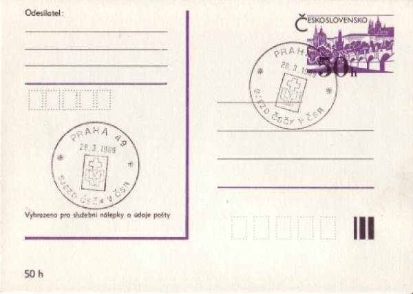 CDV 192 - CZ 1989 03 002 ●